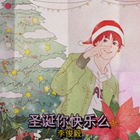 聖誕你快樂麽 - Single - JUNI22