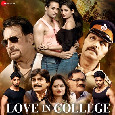 Love in College (Original Motion Picture Soundtrack) - EP