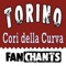 The Ultras - Torino F.C. Fans Songs lyrics