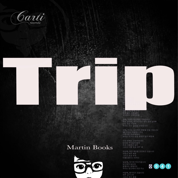Trip - Single