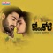 Bangaru Konda - Harini & Shakti Kanth lyrics