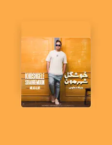 Listen to Milad Alavi, watch music videos, read bio, see tour dates & more!