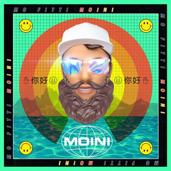 Cover artwork for MOINI