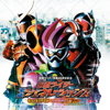 Kamen Rider Hesei Generations Dr.Packman VS EX-AID & Ghost with Legend Rider Soundtrack - Various Artists