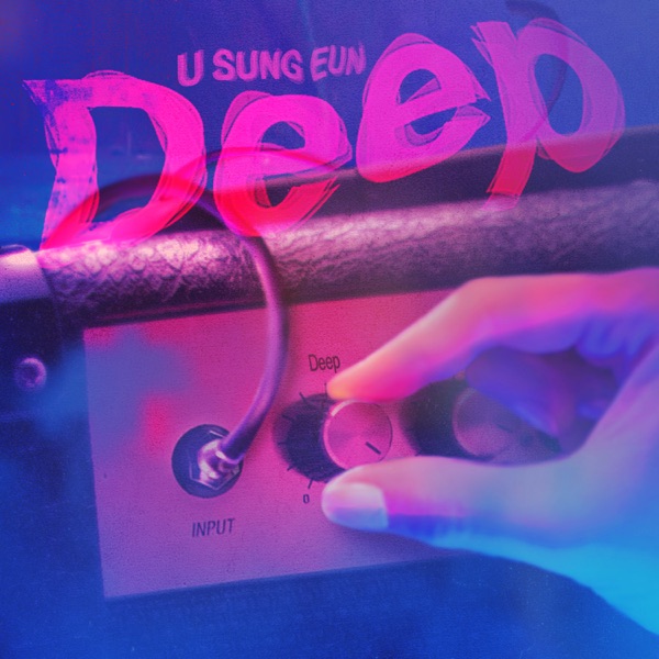 Departure - Single