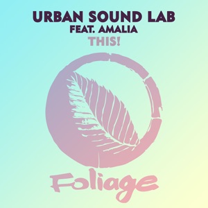 This! (feat. Amalia) - EP