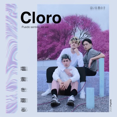 Cloro (feat. Coltters) - Single