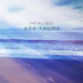 Guides Song II