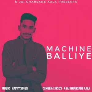 Machine Balliye