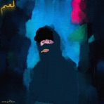 Mine - Single