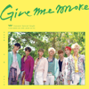 GIVE ME MORE - EP - VAV