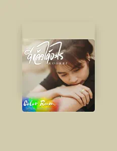 Ouve Kookki, vê vídeos de música, lê a biografia, vê as datas da digressão e muito mais!