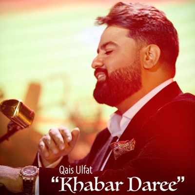 Khabar Daree - Single