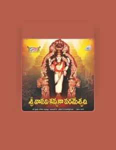 Dengarkan C H N Das, tonton video musik, baca bio, lihat tanggal tur & lainnya!