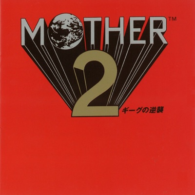 Game Music - Final Battle