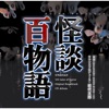 Taro Iwashiro - Out Of My Soul