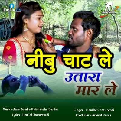 Nimbu Chat Le Utara Mar Le - Single