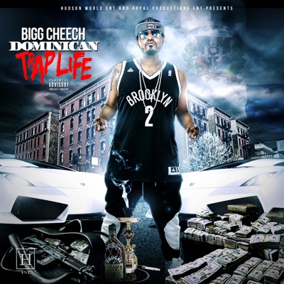 Yo no quiero coro - Single