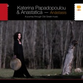 Anástasis. a Journey Through Old Greek Music (feat. Anastatica) artwork