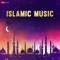 Maula Ya Salli - Islamic Naat - Yasser Desai & Amjad Nadeem lyrics