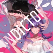 Fake Juliet (feat. Yuzuki Yukari) artwork