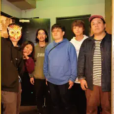Dengarkan LIFE IS WATER BAND, tonton video musik, baca bio, lihat tanggal tur & lainnya!