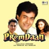 Prem Daan