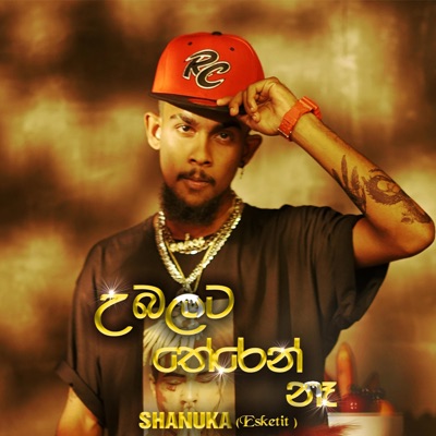 Shanuka - Ubalata Theren Naa