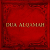 Dua Alqamah - EP - Ali Fani