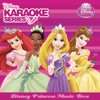 Reflection (Instrumental) - Disney Princess Music Box Karaoke