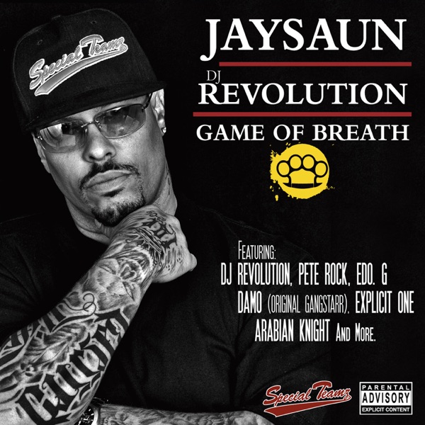 Game Of Breath