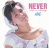 Otsudane - Mie