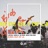 Birds Out Of La (feat. Rich The Kid)