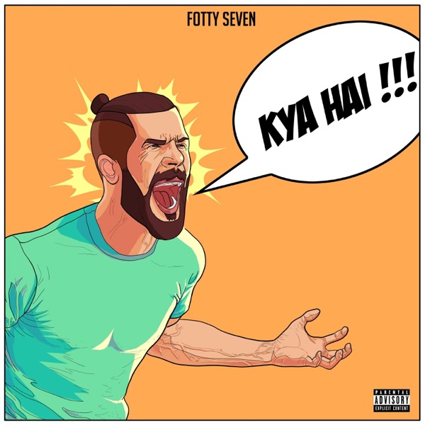 Kya Hai