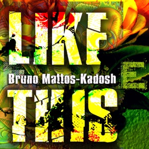 Like This - Single