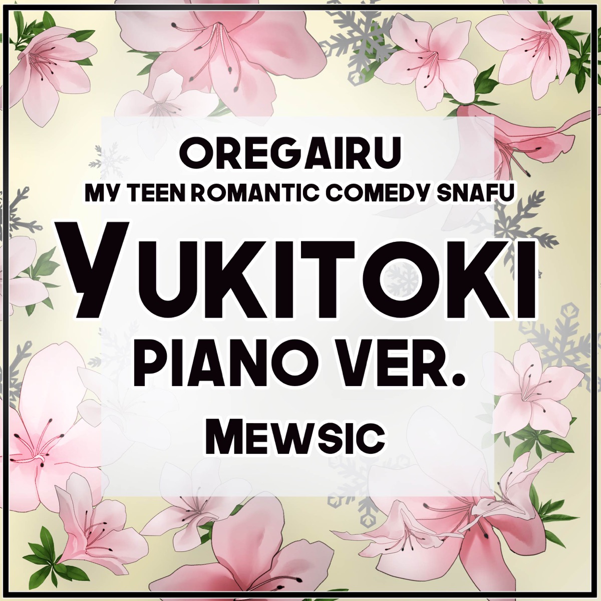 Shitsuren Song - Takusan Kiite, Naite Bakari No Watashi Wa Mou (From  Summertime Render) [feat. Velo S] [English] - Single - Album by Mewsic -  Apple Music