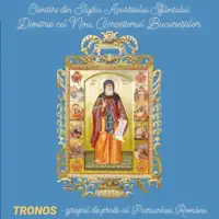 corul de psalți al Patriarhiei Române - Cântarea a III-a din Canon, gl. 1 și Catavasia, gl.4 — TRONOS
