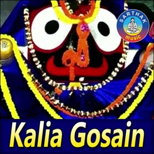 Kalia Gosain