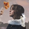 Astrid Cordes - Not Gonna Die Tonight