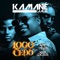 Logo Cedo (feat. Jay Arghh & Mark Exodus) - Kamané Kamas lyrics