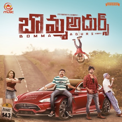 Bomma Adhurs (Original Motion Picture Soundtrack) - EP