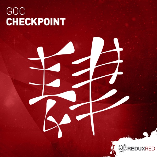 Checkpoint - Single