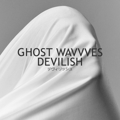 Devilish - Single