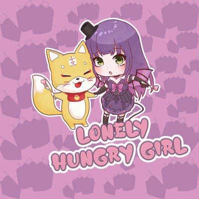 Lonely Hungry Girl (feat. Kureha Kurono) - Single