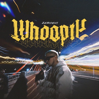 Whoopty - Single