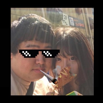 我係個確診左嘅毒撚 (feat. Y5) - Single