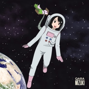 Mizuki