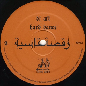 Hard Dance - EP