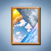 Sunny drop artwork