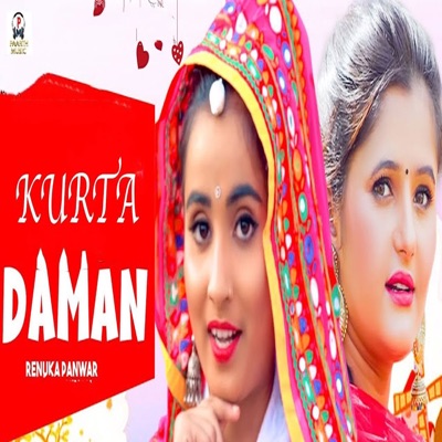Kurta Daman - Single